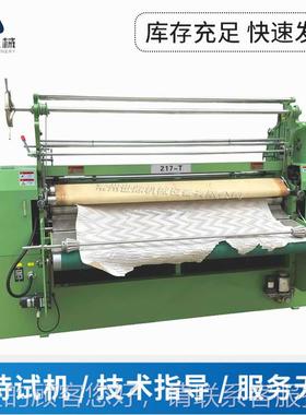 厂MZW家提花217马-T马面打褶机 百褶压褶机裙打褶机 裙面裙压皱机