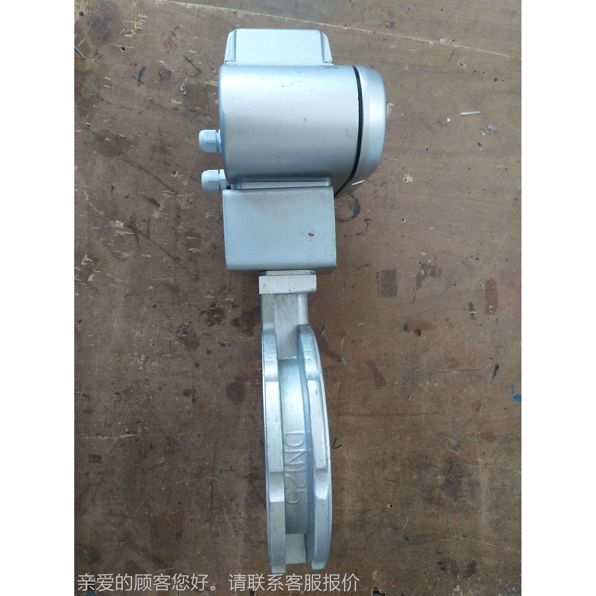 EA2E-05+DN25电动1调节蝶阀5秒、0秒、60FVO秒 0-90° 41-0mA