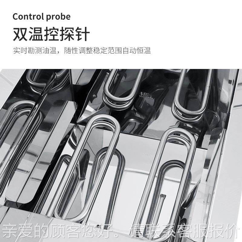 正MPD磁2升双缸电炸炸炉西餐厅各厨房设备1炸鸡炸串种油炸食品油