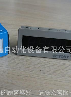 DM4A-DV5TKY东崎-DM4C-AV600V三位半压表DE3ADA200A精密电流表电