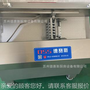 设备 工 砍排机 25K全自动排肉机制品加 苏州供应砍排机DZR砍DCP