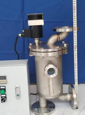 流头配套回流比控制器不钢回流比控制器精LQT-132回馏用回塔流比