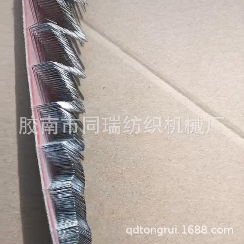 0.405/38【青岛同】供应梳机布高速棉抄车之字形针瑞刷盖板的清洁