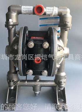 DARO英格索兰1/2寸P05P-AAS-STT铝PD0-PBPS5-PTT-B塑料138气动隔