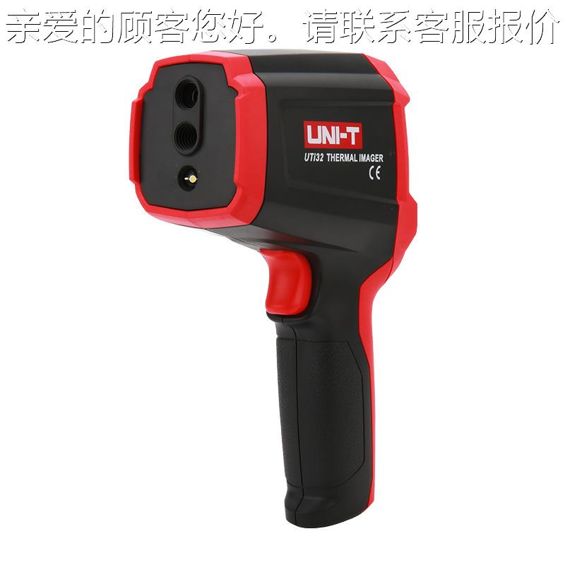 利0德UTi32红外热1成像仪-2~0优0UTi320℃测量电力设备地暖查漏热