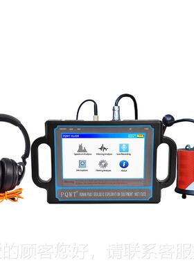 管道漏-CL2仪PQW-CL2测00消防地T下压力查漏管道 测漏管仪听漏仪