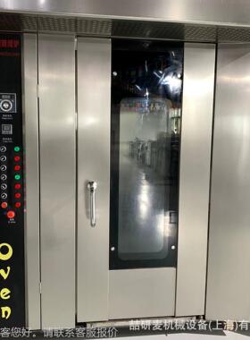 气6n4盘商用型烤炉 gas 大ove 商用电烤炉燃/柴油烤箱 大型NJA热