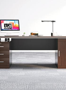 办公AWL-Z桌简抽约电脑台桌式家用写字桌卧室职书桌屉员办公桌椅