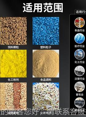 不锈钢腰鼓式拌搅机干粉混合机颗粒搅拌机化工品调料商拌UDY食料