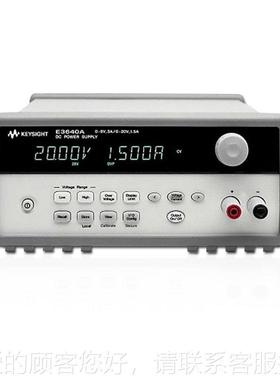 Keysiht是科技E3640德A系列可调电源E3源64E3641A（1A直安流电 捷