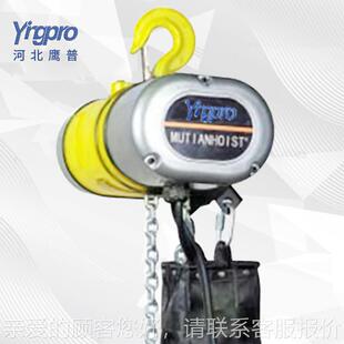 链PK提型电动葫芦380V链条葫芦5吨10T起PK5N 1F重机升机环动电吊