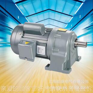 GHD40 式 GHD2 GHD28 卧GD50双轴型齿轮减速机 D49齿轮减速机GH22H