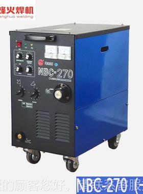 分广州烽电PFF焊机-N270一体式 体式火抽头式重型可控硅二保焊