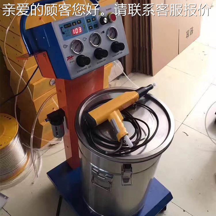 家 动喷塑生 产线 手动PUE喷枪套装 手动厂喷自枪涂料喷枪