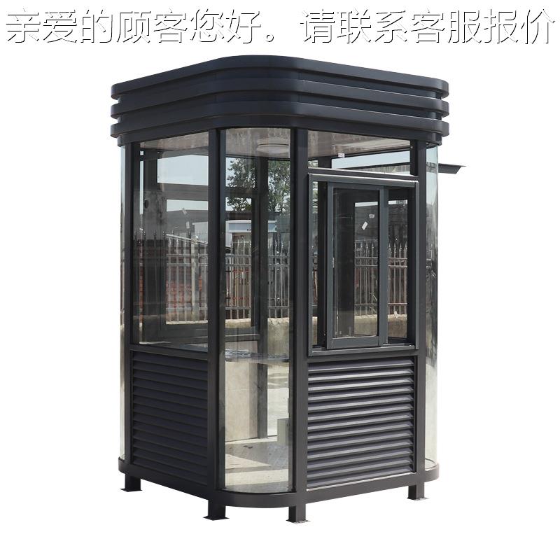 厂家直销钢结咨询商家岗构外亭安亭户治安岗亭移动收费岗亭售楼部