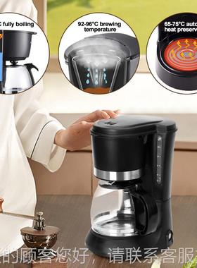 Hoshold Sameple Multi-Functon Pr398ofeissional Coffee uMaker