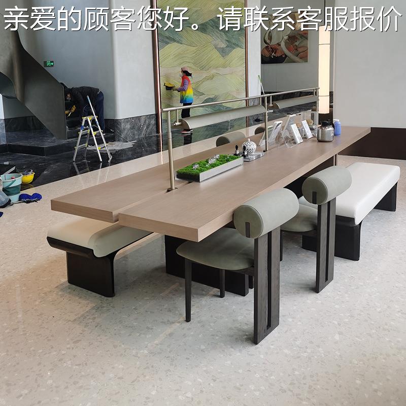 中式长茶桌现代奢原木色泡风大茶台客接新厅办公室待洽谈原轻木色