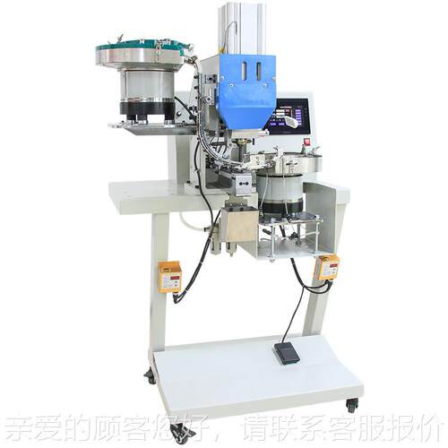 全ZN-98A自动鸡扣机连冲带打快袋收纳眼箱递用双面鸡眼机全自动气