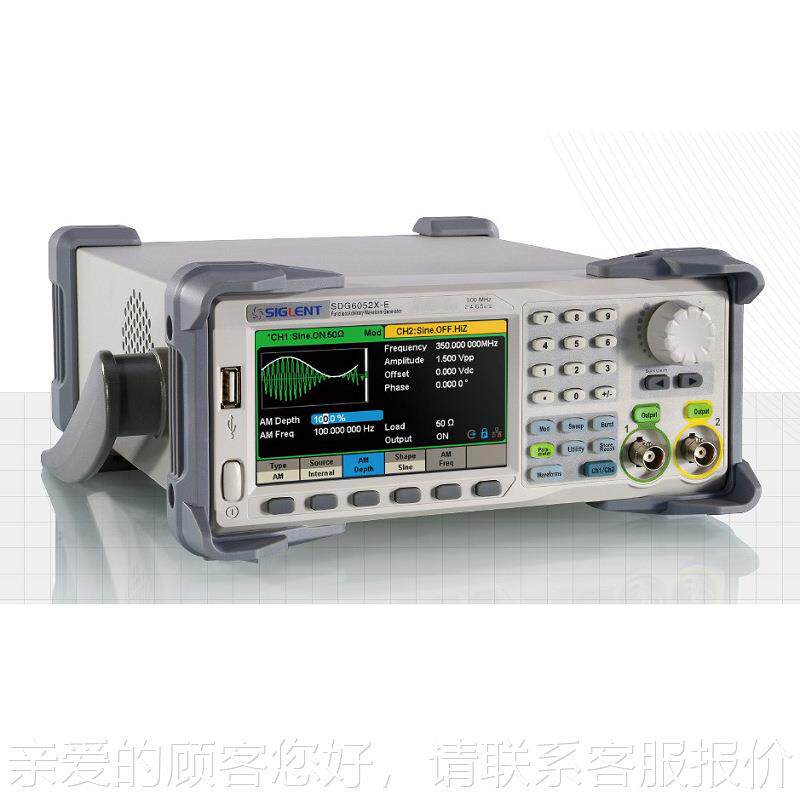 鼎0双阳SSDG6052XDG6052X-E函数/任波形发生器50M 通道 采样2.意4