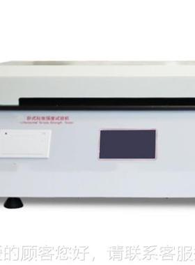 膏仪器 贴剂着力黏测试仪度 膏药TC-GFBL剥离强试验机