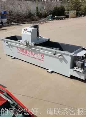 多能全自动UBI电动电磁直刃磨机小型木功工机械磨刀刀大机