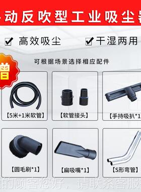 车间吸粉尘吸小型吸尘器车物业式车库电动FNT吸尘器驾驶除尘大力