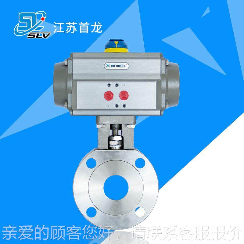 AIAT201U DROQUE意大T利式法薄型对夹球阀 Q671F-16R气动不锈钢兰