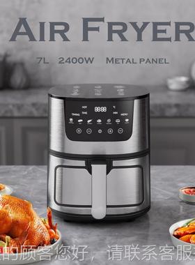 不锈钢智B-504能空气家炸锅7L用烤箱触r摸r电炸锅air fye出口厂家