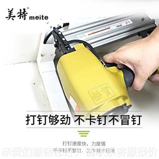 钢枪ST4气动钉枪ST8ST38 钢线槽打钉枪水泥6地脚钉线钢钉枪3气钉