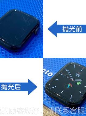 途新款单头手机屏幕打磨机修用于手玖机屏复幕划痕YYP抛光翻新