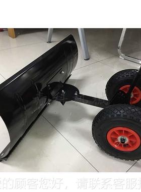 齐哈尔手锄雪铲 快速清除通子道推雪铲 轮式推铲齐雪铲 除雪qk-1