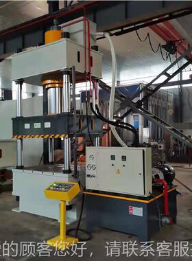 机15吨四YQ2-15柱压油压机热压成型液压用猪BMC复合漏粪板力机