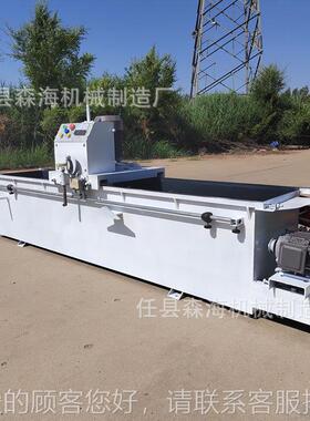 1500型功能盘全自动切纸刀磨刀机米 玉IIM收多割机电磁吸磨刀机