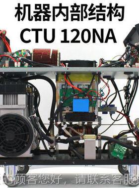 等离子切割电机CUT 120N内置气泵0 1080 120大功双率压切割手工焊