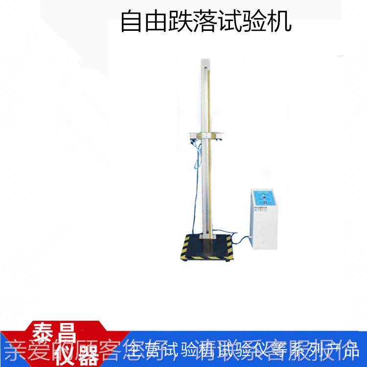 妆TC-DLS02刷毛 牙刷刷 拉毛试化验 软管盖导毛粘管 导管接头合强