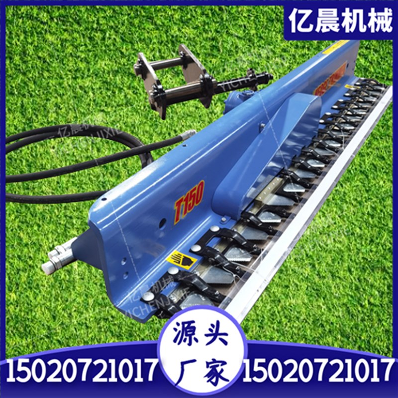 草割草机树枝粉碎路边绿化树木碎木机怪手绿篱剪切机除草新品