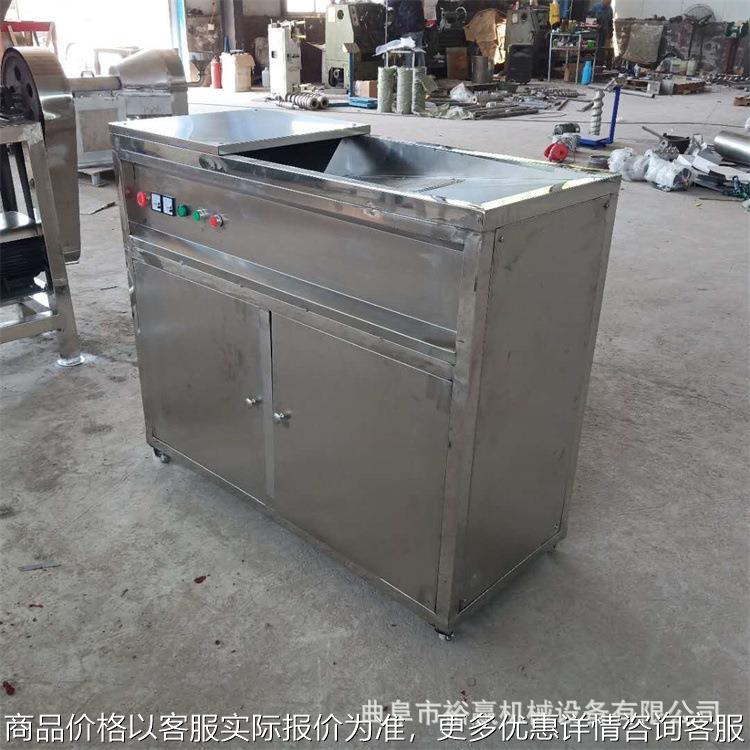 茶叶残羹干湿处理分离机 厨余剩饭菜渣垃圾处理器 台式研磨直排