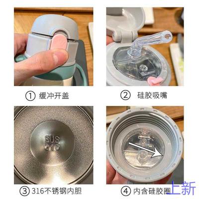 婴幼儿专用保温杯宝宝直饮吸奶瓶管杯一岁以上儿童水杯食品级3新