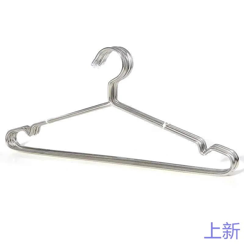 不锈钢实心晾晒衣架 加大加成粗家用人儿童衣挂衣服架包邮10新款