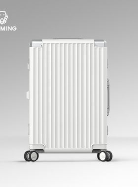 漫游 ROAMING 2108铝框行李箱轻音万向轮旅行箱24登机箱20寸皮箱