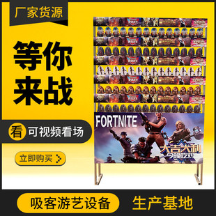 射击游戏枪林弹雨同款吃鸡游戏地摊创业电玩绝地求生设备水弹靶子