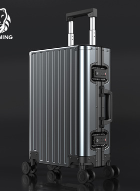 漫游 ROAMING 5520全铝镁合金行李箱万向轮拉杆箱24寸20旅行箱子