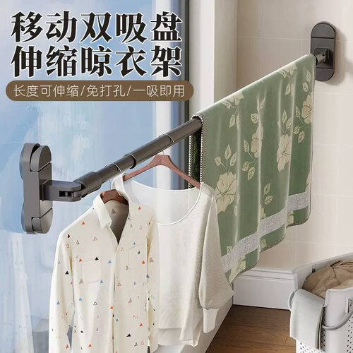 不锈钢晾衣杆免打孔伸缩晾衣架卫生间浴帘杆卧室窗帘杆阳台罗马杆