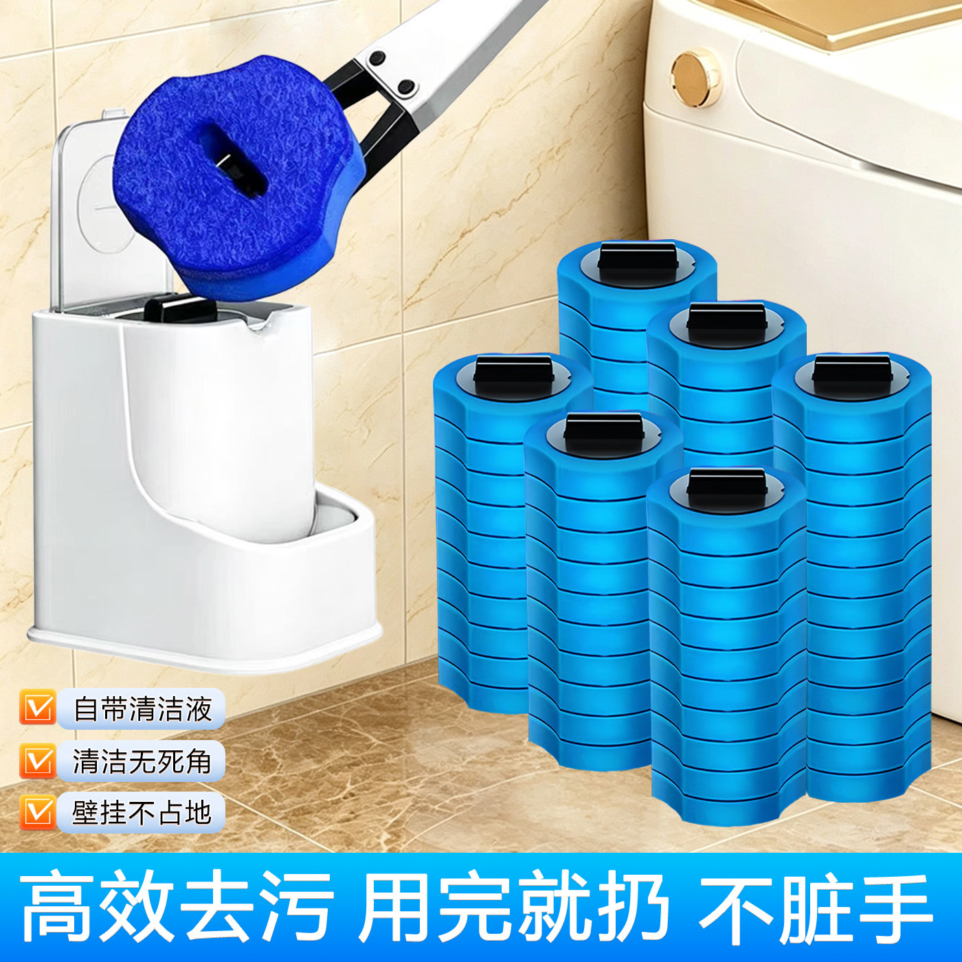 家用无死角一次性马桶刷图片