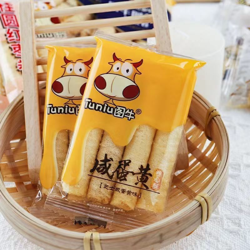 图牛咸蛋黄卷心酥整箱芝士注夹心小蛋卷早餐零食散装