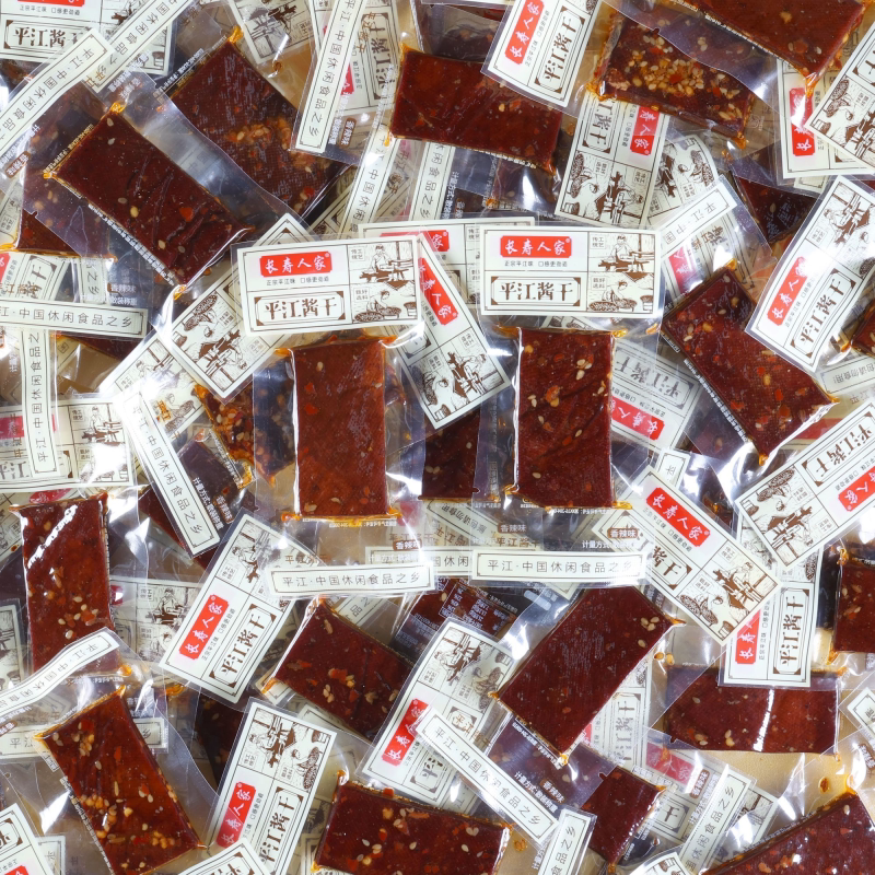 长寿人家平江豆干香辣酱干香干办公室小零食独立小包装湖南特产