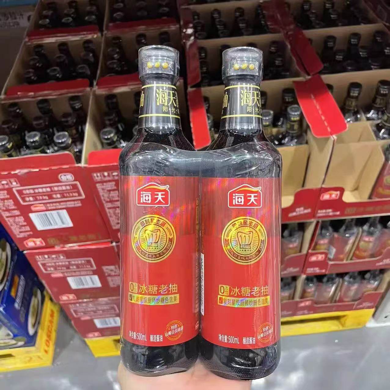山姆海天0添加冰糖老抽酿造酱油调味料提鲜增味代购官方旗舰店