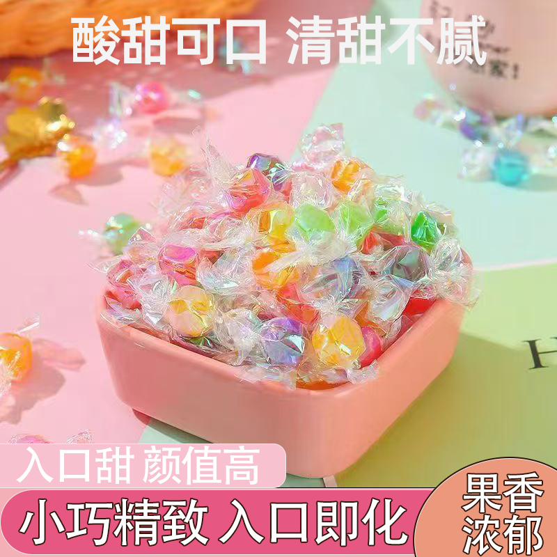 彩色千纸鹤水果糖散装硬糖多种口味果香浓郁清甜不腻炫彩糖纸零食
