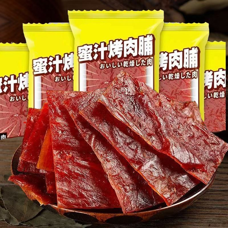 珍豪麦靖江风味肉脯特产猪肉解馋原味蜜汁休闲食品整箱批发零食
