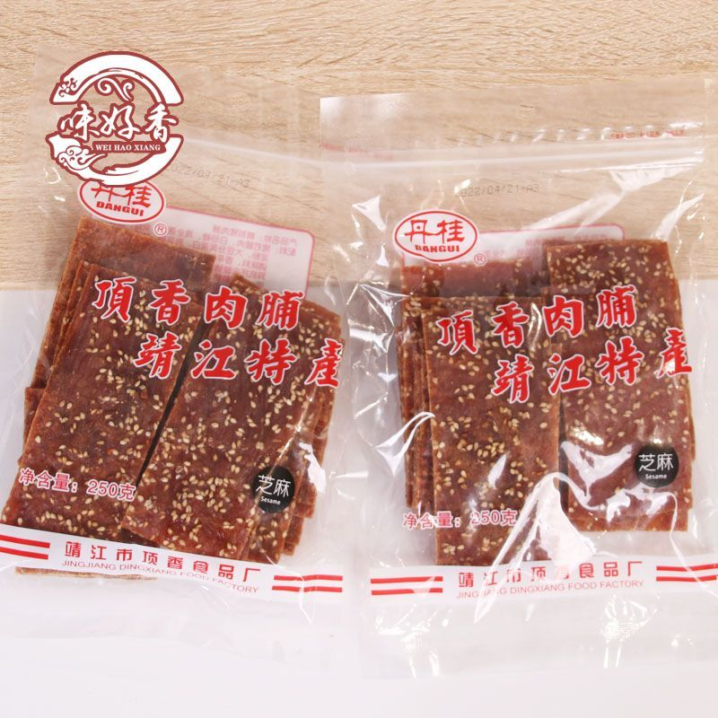 靖江特产肉脯250g丹桂蜜汁原味香辣猪肉脯负片顶香肉铺猪肉类零食
